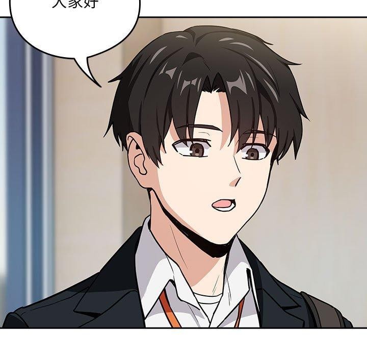 第47话 - 第41.jpg页