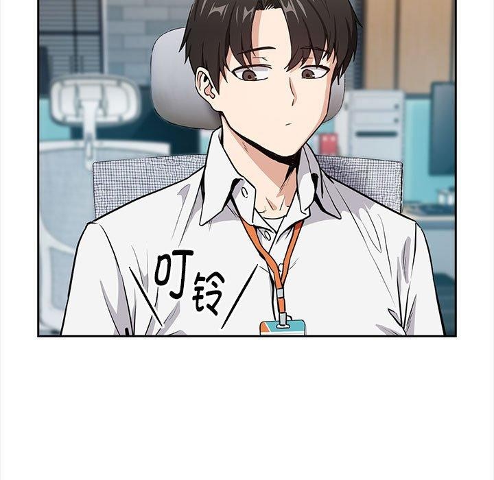 第47话 - 第49.jpg页