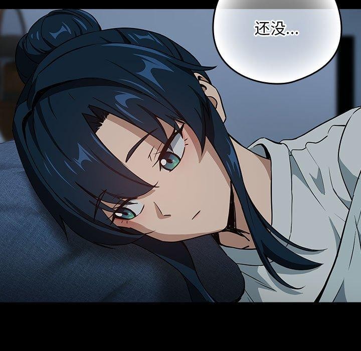 第47话 - 第59.jpg页