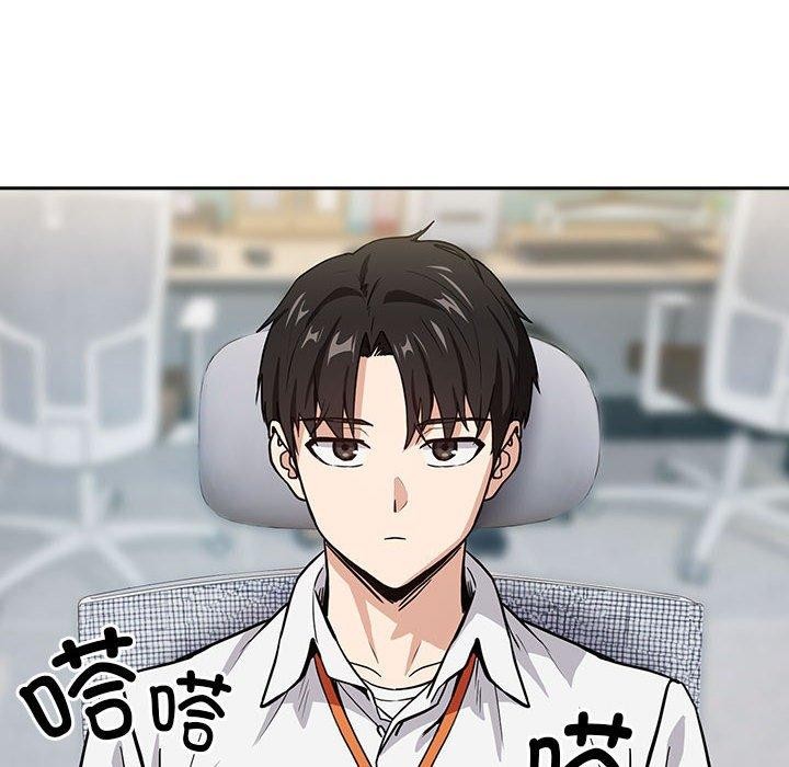 第47话 - 第72.jpg页