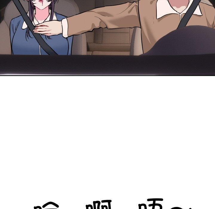 第16话 - 第18.jpg页