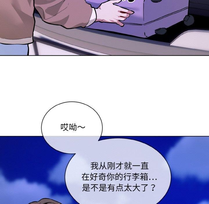 第16话 - 第24.jpg页