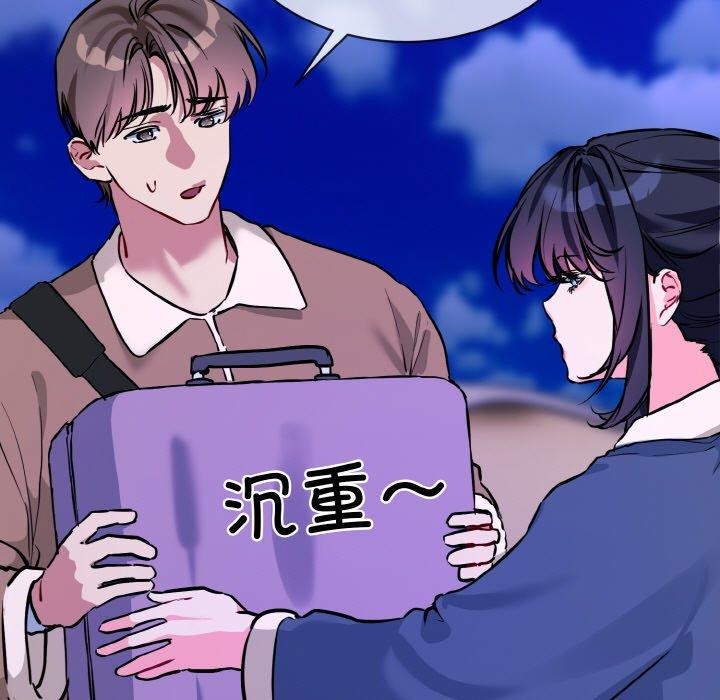第16话 - 第25.jpg页