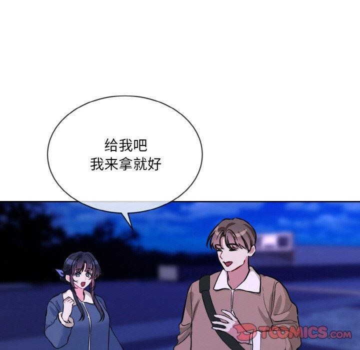 第16话 - 第27.jpg页