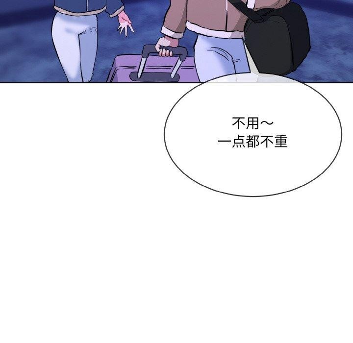 第16话 - 第28.jpg页