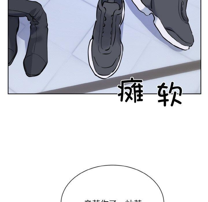 第16话 - 第30.jpg页