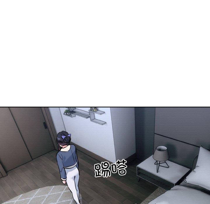 第16话 - 第35.jpg页