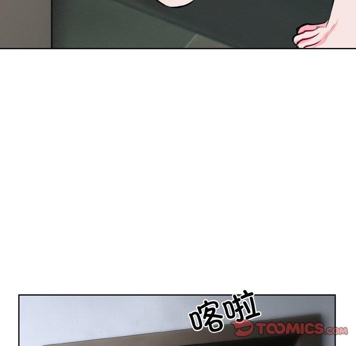 第16话 - 第39.jpg页