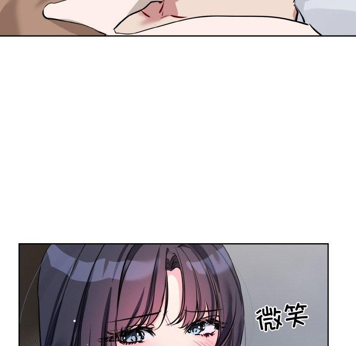 第16话 - 第46.jpg页