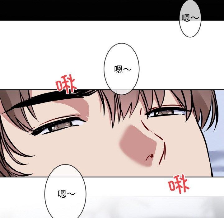 第16话 - 第54.jpg页