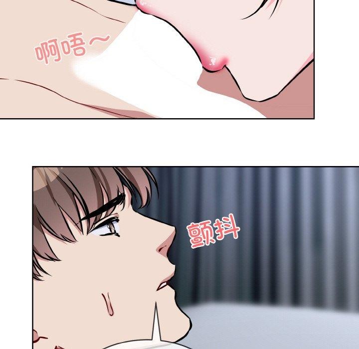 第16话 - 第59.jpg页