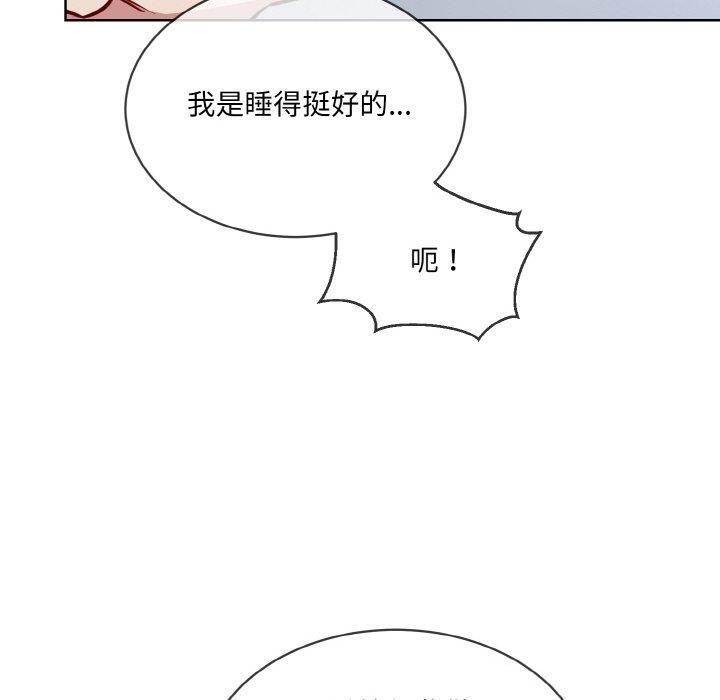 第16话 - 第60.jpg页