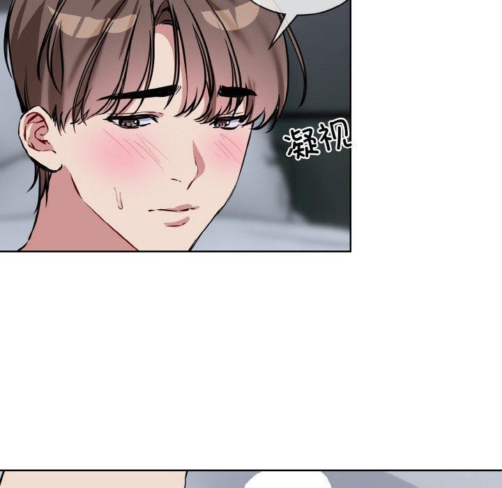 第16话 - 第70.jpg页