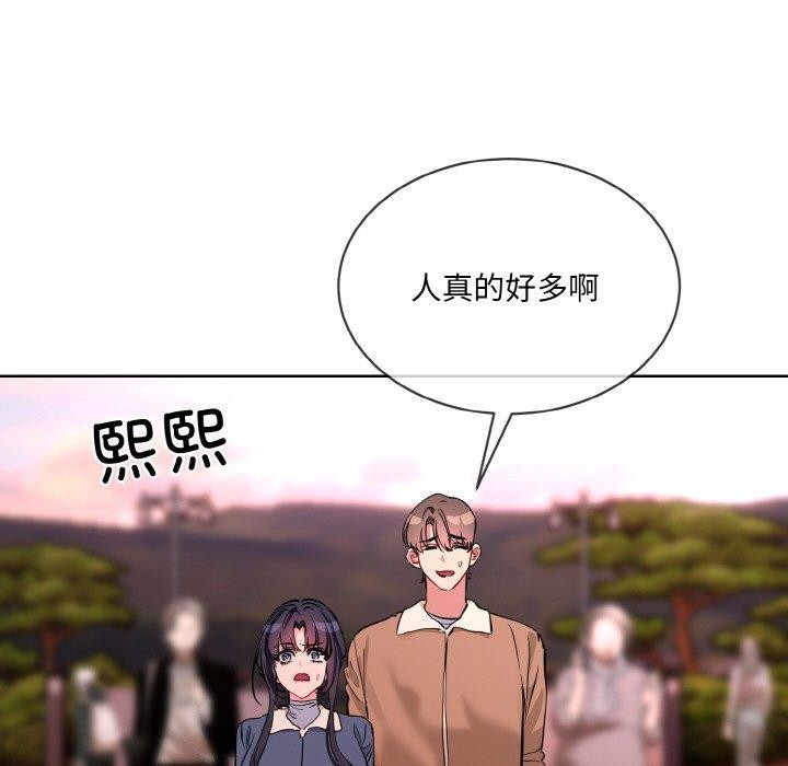 第16话 - 第89.jpg页