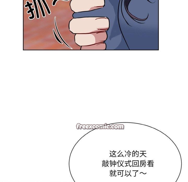第16话 - 第96.jpg页