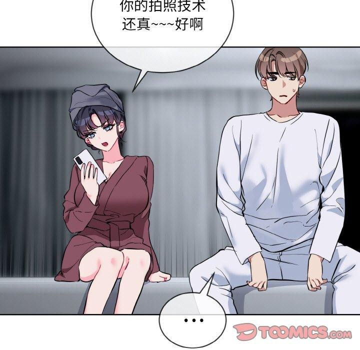 第16话 - 第105.jpg页