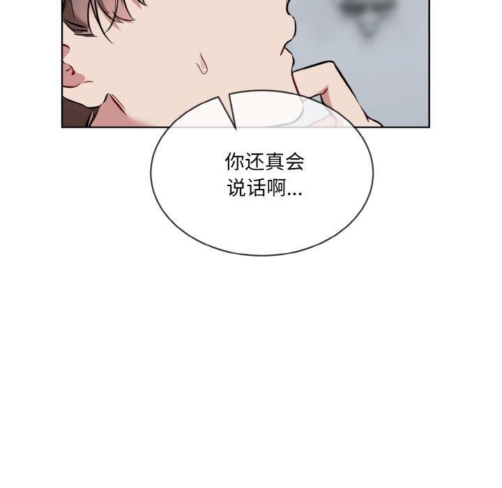 第16话 - 第107.jpg页