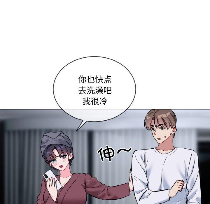第16话 - 第108.jpg页