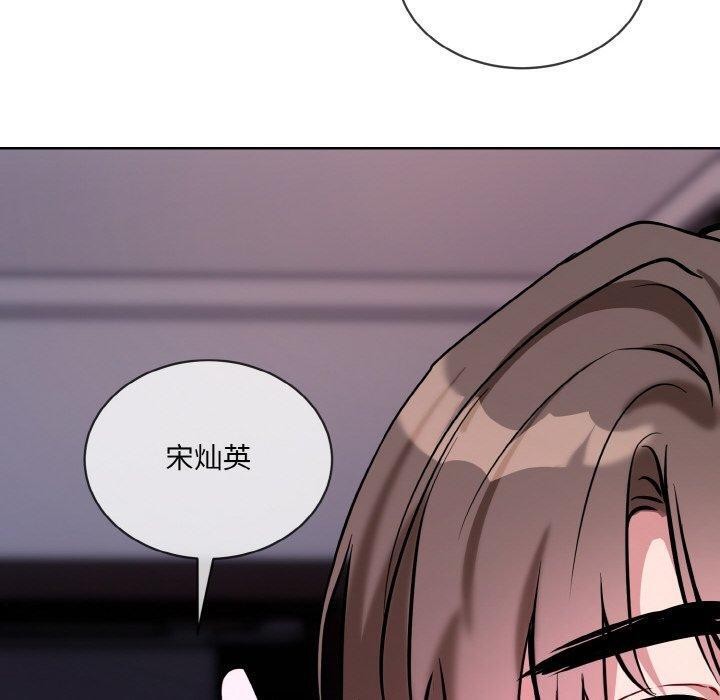 第16话 - 第120.jpg页