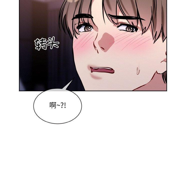 第16话 - 第127.jpg页