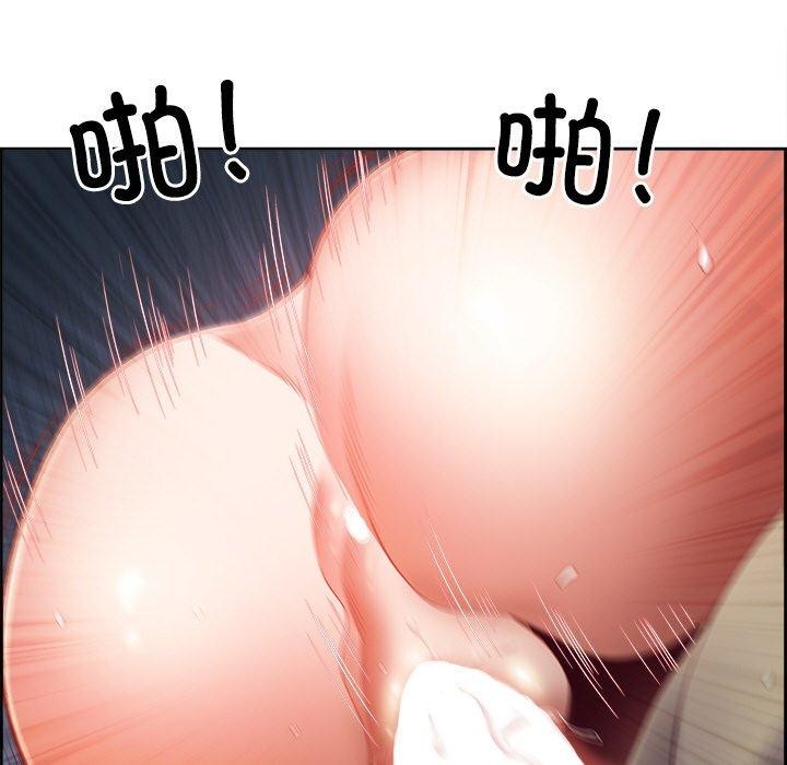 第15话 - 第5.jpg页