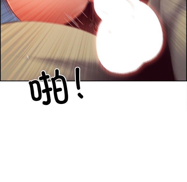 第15话 - 第6.jpg页