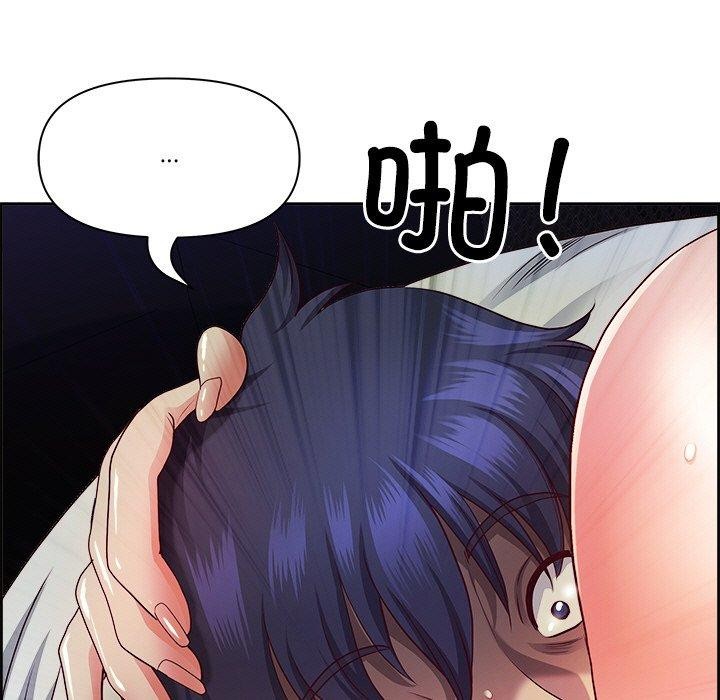 第15话 - 第7.jpg页