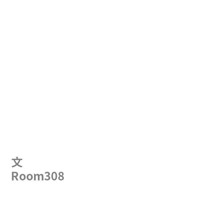 第15话 - 第14.jpg页