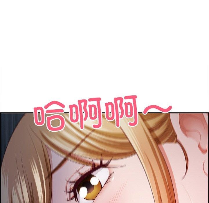 第15话 - 第16.jpg页