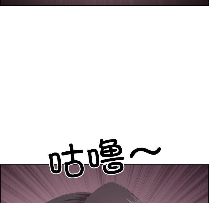 第15话 - 第24.jpg页
