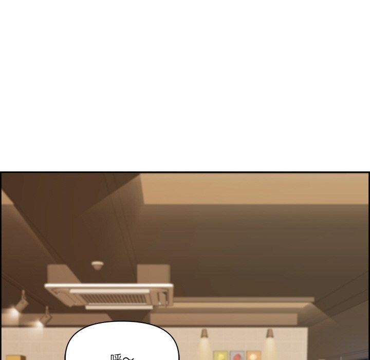 第15话 - 第29.jpg页