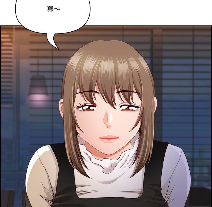 第15话 - 第38.jpg页