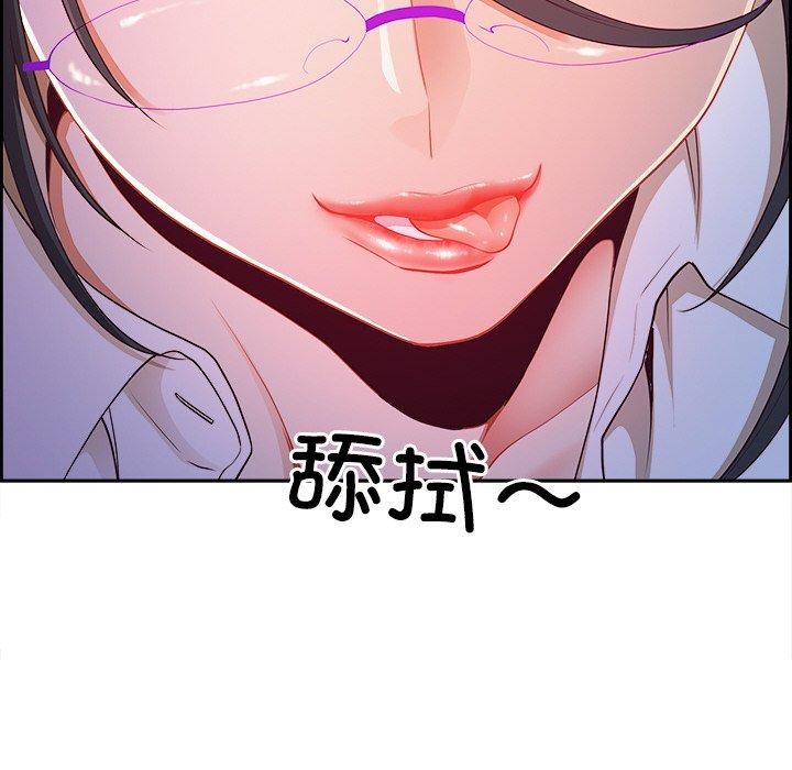第15话 - 第59.jpg页