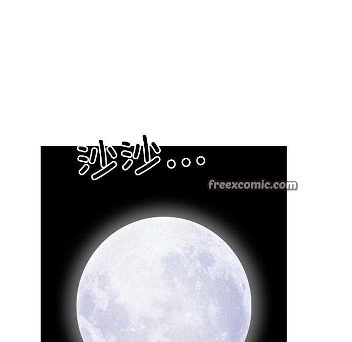 第15话 - 第60.jpg页