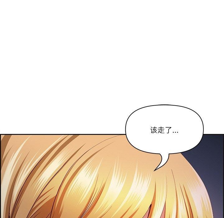 第15话 - 第98.jpg页