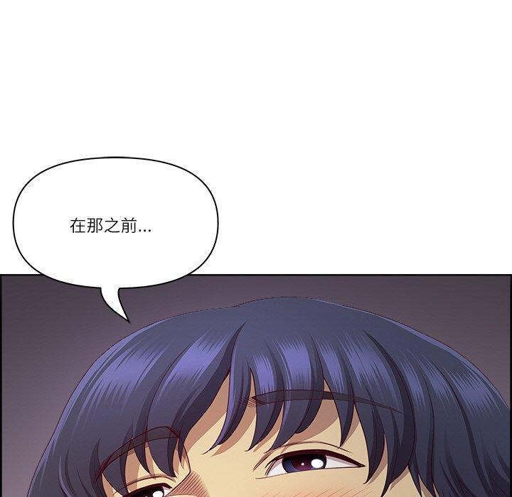 第15话 - 第100.jpg页