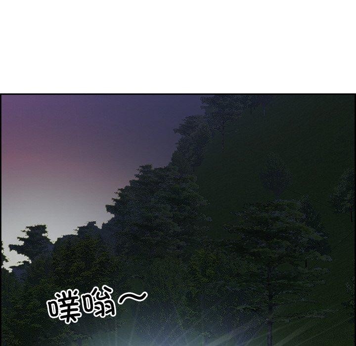 第15话 - 第109.jpg页