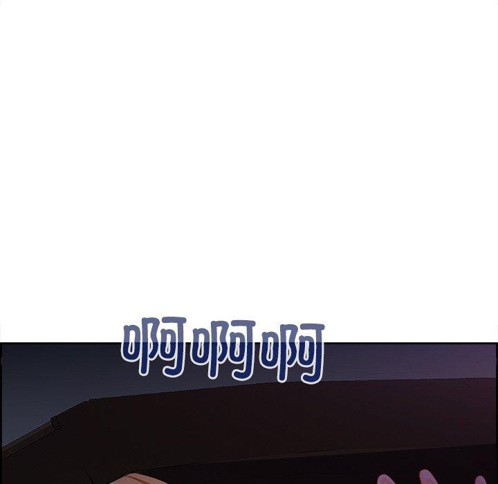 第15话 - 第116.jpg页