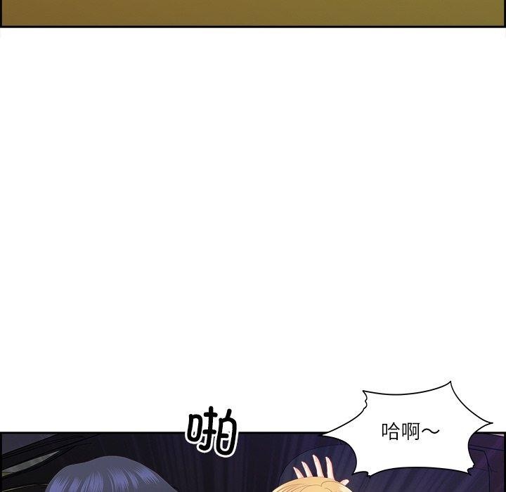 第15话 - 第118.jpg页