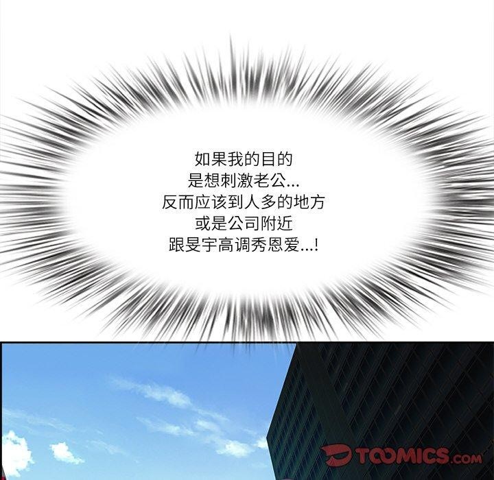 第15话 - 第129.jpg页