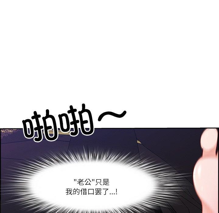 第15话 - 第143.jpg页