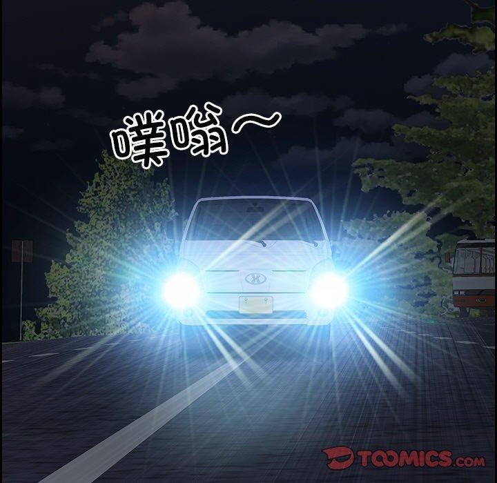 第15话 - 第147.jpg页