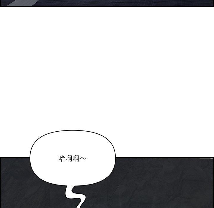 第15话 - 第148.jpg页