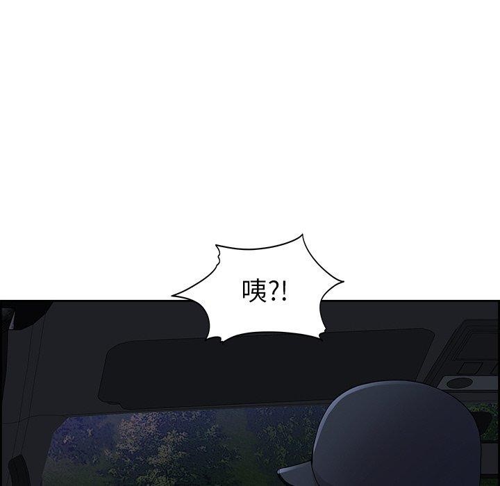 第15话 - 第152.jpg页