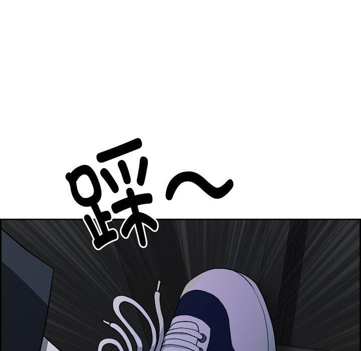 第15话 - 第154.jpg页