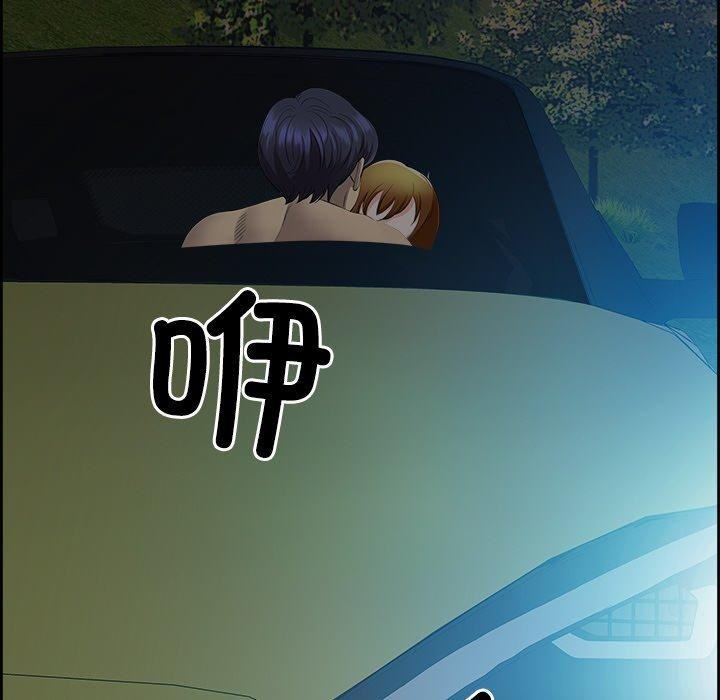 第15话 - 第159.jpg页
