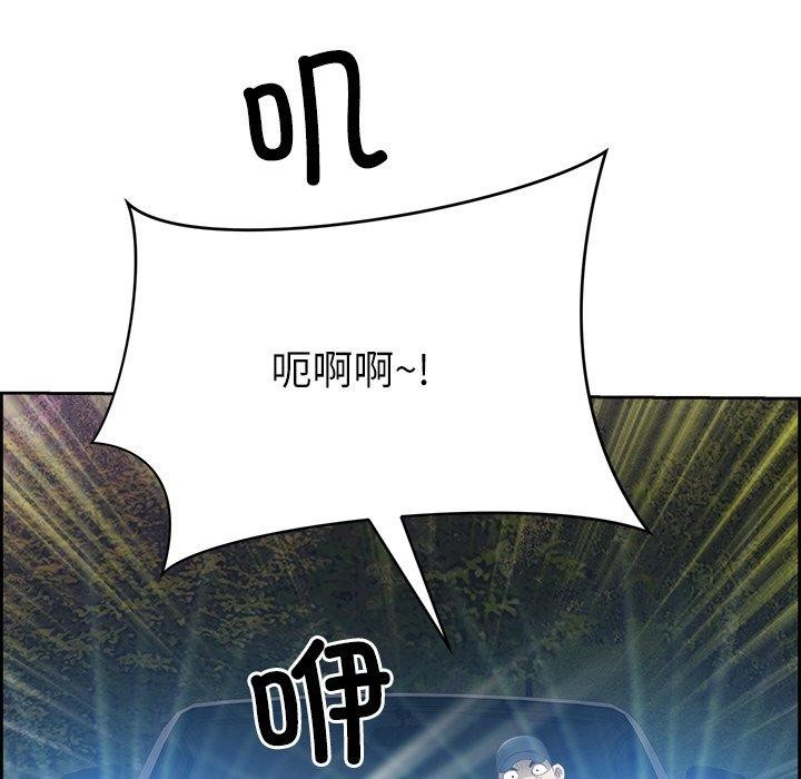 第15话 - 第162.jpg页