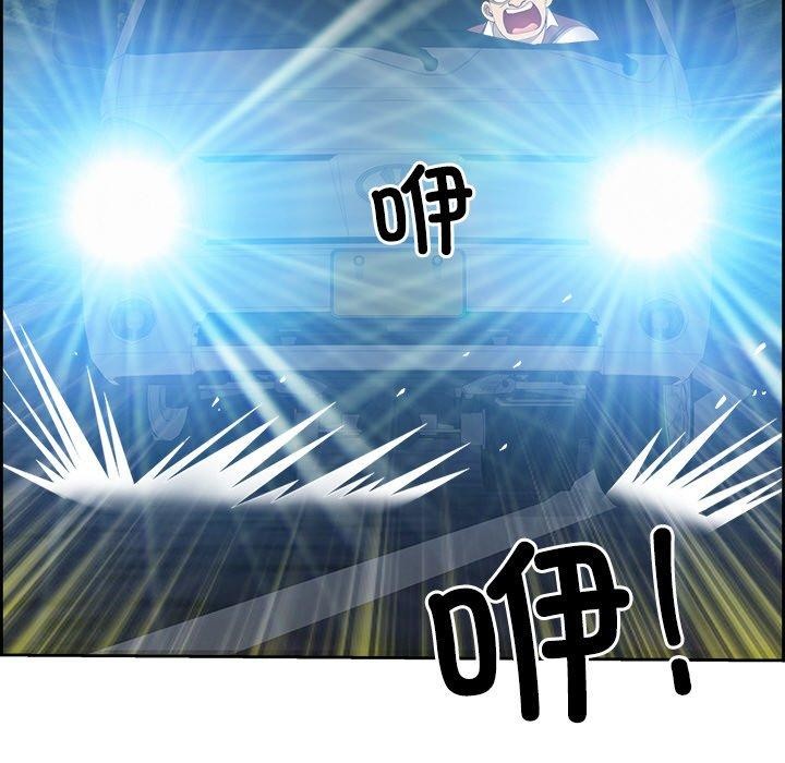 第15话 - 第163.jpg页
