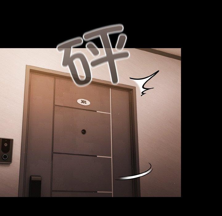 第14话 - 第28.jpg页