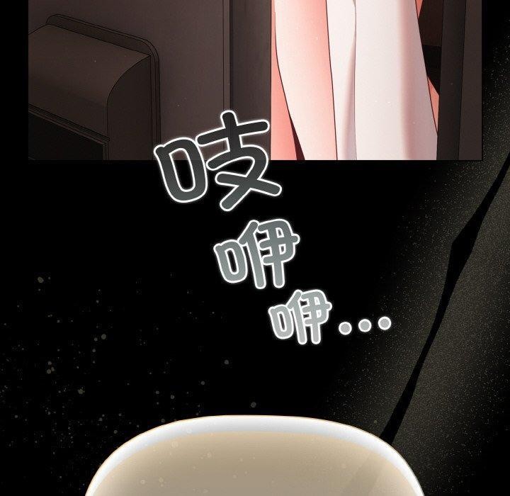 第14话 - 第30.jpg页